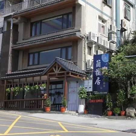 Lan Ying Home Джиуфен Екстериор снимка
