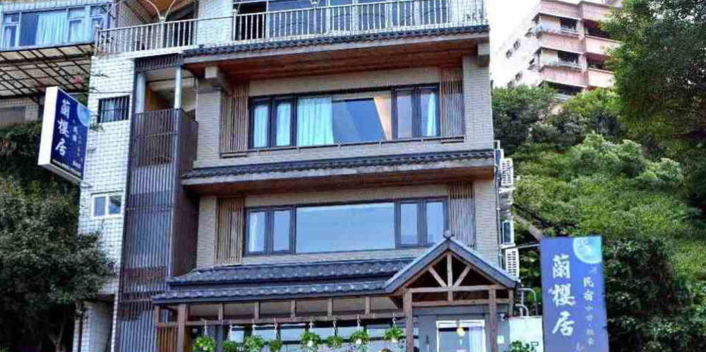 Lan Ying Home Джиуфен Екстериор снимка