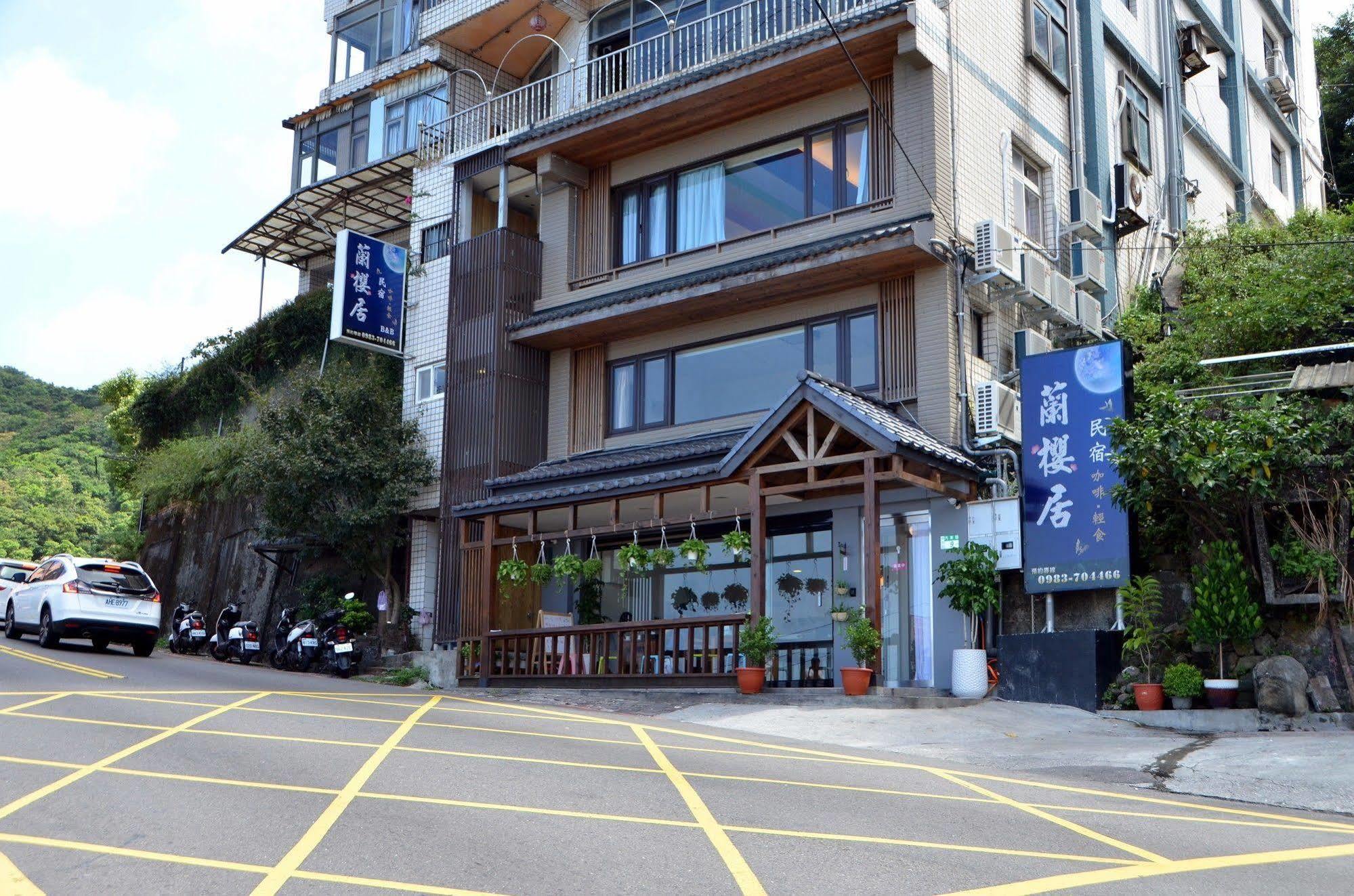 Lan Ying Home Джиуфен Екстериор снимка